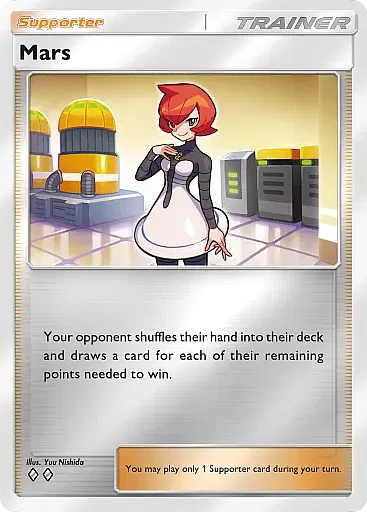 Mars - DeluxePackEx - Pokémon Pocket Card