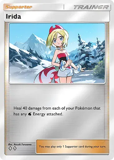 Irida - DeluxePackEx - Pokémon Pocket Card
