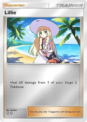 Lillie - DeluxePackEx - Pokémon Pocket Card