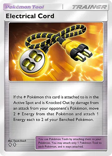 Electrical Cord - DeluxePackEx - Pokémon Pocket Card