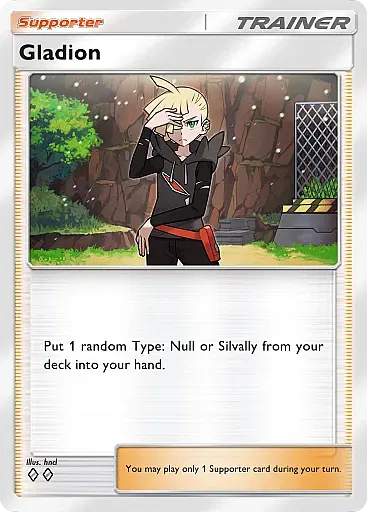 Gladion - ExtradimensionalCrisis - Pokémon Pocket Card