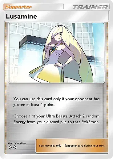 Lusamine - DeluxePackEx - Pokémon Pocket Card