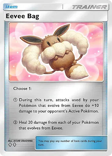 Eevee Bag - DeluxePackEx - Pokémon Pocket Card