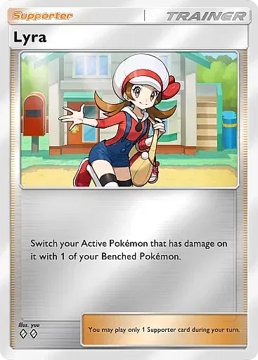 Lyra - DeluxePackEx - Pokémon Pocket Card