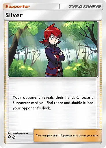 Silver - WisdomOfSeaAndSky - Pokémon Pocket Card
