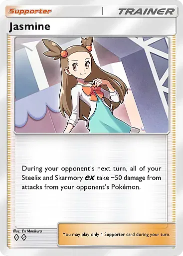 Jasmine - WisdomOfSeaAndSky - Pokémon Pocket Card