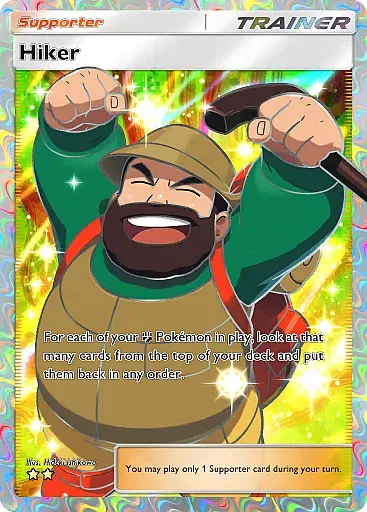 Hiker - WisdomOfSeaAndSky - Pokémon Pocket Card